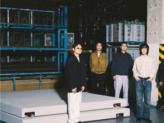 台灣新聞通訊社-金曲37》落日飛車二封最佳樂團！得獎後首曝光全新形象再升級