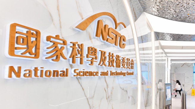 台灣新聞通訊社-駐外組長遭捷克代表處前人員控霸凌 國科會回應了