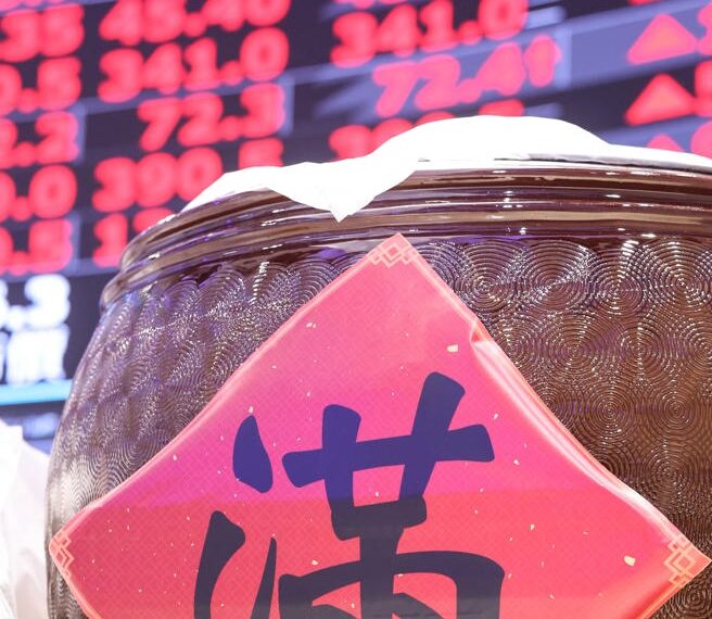 台灣新聞通訊社-美銀示警全球股市嚴重過熱 台、韓、芬蘭超買程度居前三