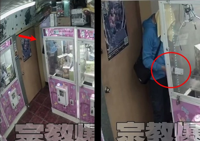 台灣新聞通訊社-神明看了也搖頭!進香客闖娃娃機店偷竊 新港店家PO畫面緝凶