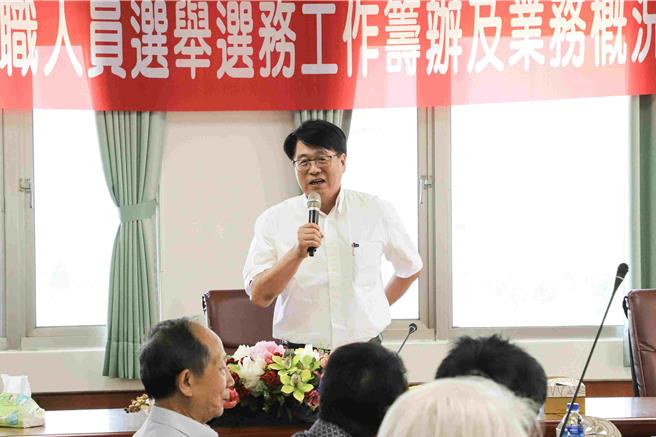 台灣新聞通訊社-游盈隆視察選務 嘉義縣五合一公職人員選舉名額試算結果出爐