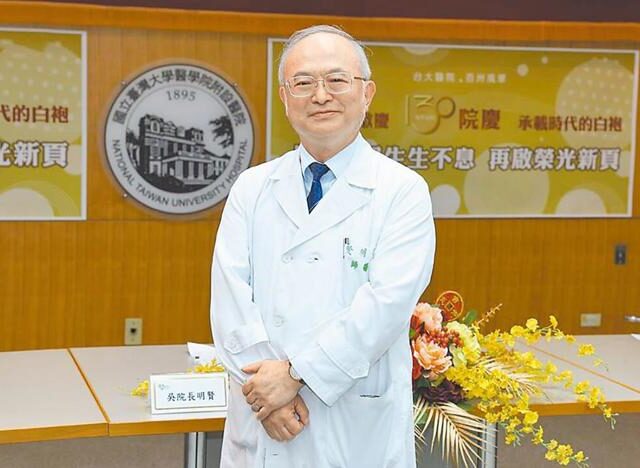 台灣新聞通訊社-吳明賢OHCA倒下前還在憂心！內科招收創新低 衛福部回應了
