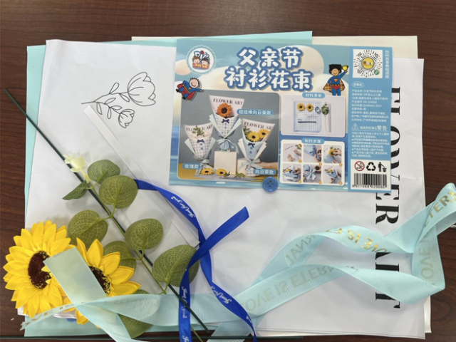 台灣新聞通訊社-台中小二生暑假作業驚見簡體字 校方致歉：全面回收更換