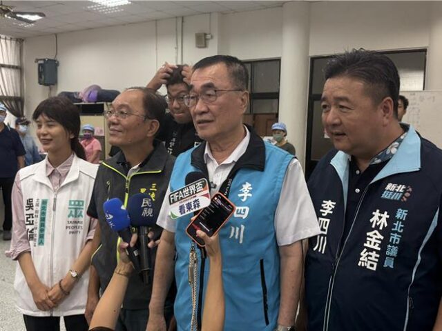 台灣新聞通訊社-李四川出席三峽老人共餐 推敬老卡政策嘉惠長者