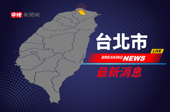 台灣新聞通訊社-快訊》北投士科路新建案火警!濃煙狂竄 工人急逃生