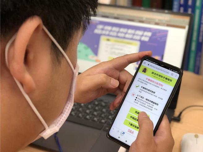 台灣新聞通訊社-報稅倒數計時!12.4萬人擠在最後一天 國稅局加班收件