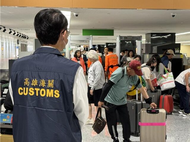 台灣新聞通訊社-金門小三通注意！帶未核准環境用藥入境販售 恐挨罰30萬
