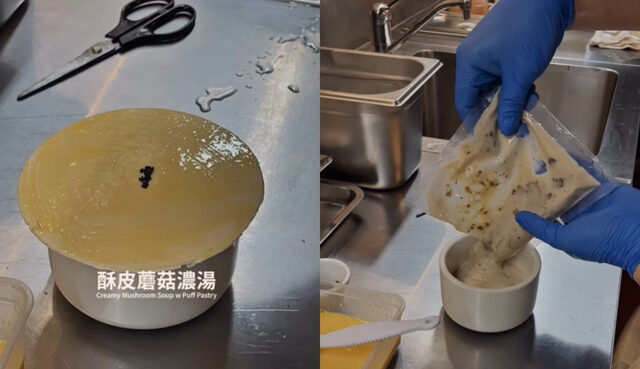 台灣新聞通訊社-3顆荷包蛋140元又出事！酥皮蘑菇濃湯「真空包倒出來」網戰翻