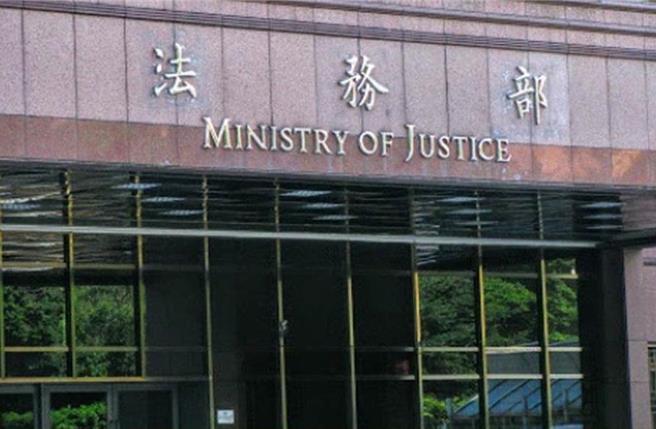 台灣新聞通訊社-毒駕太泛濫！ 法務部：毒審會研議「喪屍煙彈」升級