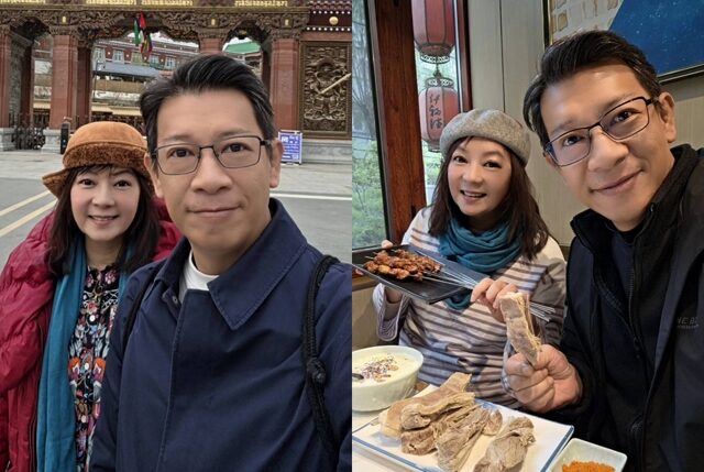 台灣新聞通訊社-谷懷萱揪徐展元遊青海 被大批導覽員包圍「沒有我你們看不懂」