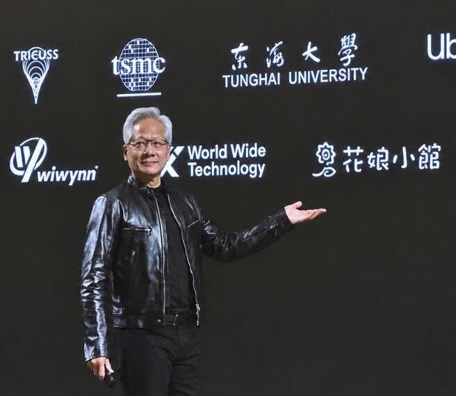 台灣新聞通訊社-東海大學連三年直播輝達GTC 黃仁勳點名師生嗨翻