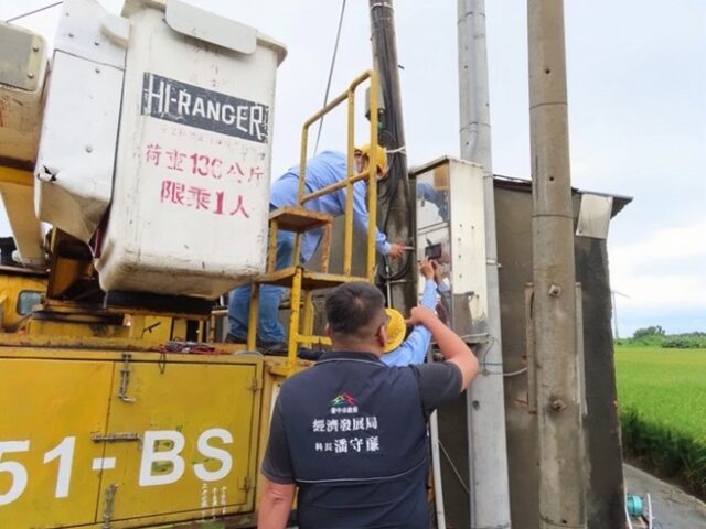 台灣新聞通訊社-中市持續強化未登記工廠管理 執法3家工廠停止供水供電