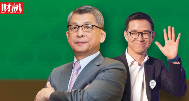台灣新聞通訊社-國泰金今年狂飆40％ 股價勁揚、獲利創新高背後3大變革