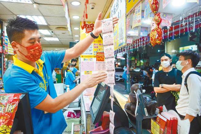 台灣新聞通訊社-威力彩頭獎直飆7億！ 翻身7碼看過來