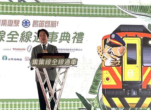 台灣新聞通訊社-連講3次很貴 賴清德：台東釋迦輸陸難競爭 籲朝高價芒果銷法看齊