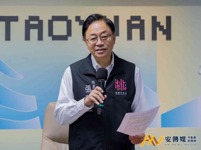 台灣新聞通訊社-新青安無所適從?他讚桃市「可負擔住宅」:這才是居住正義