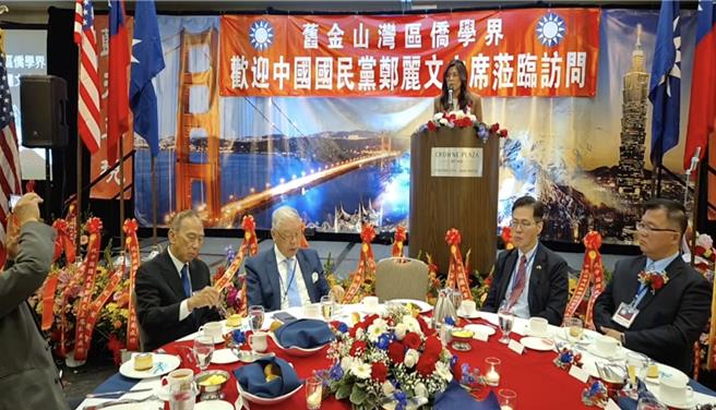 台灣新聞通訊社-鄭麗文：沒有鄭習會 我可能無足輕重