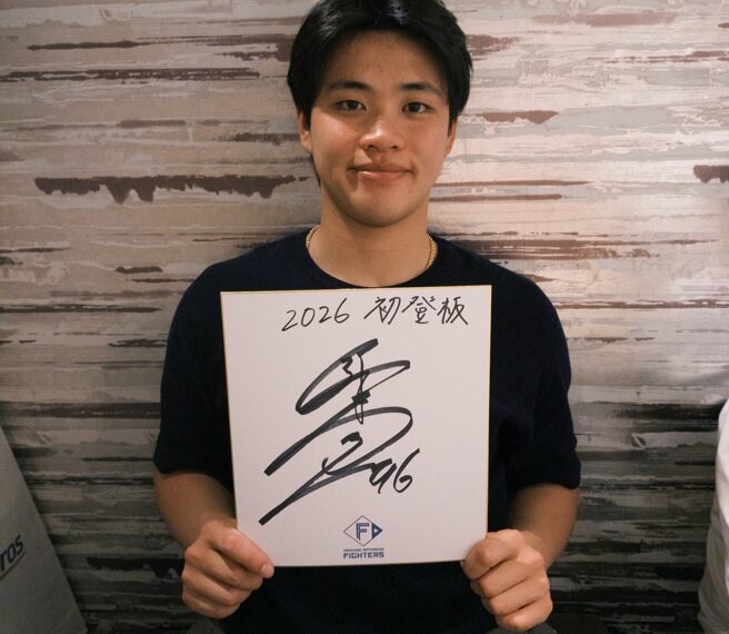 台灣新聞通訊社-日職》拚首勝及火腿隊史紀錄 孫易磊:想證明有先發能力