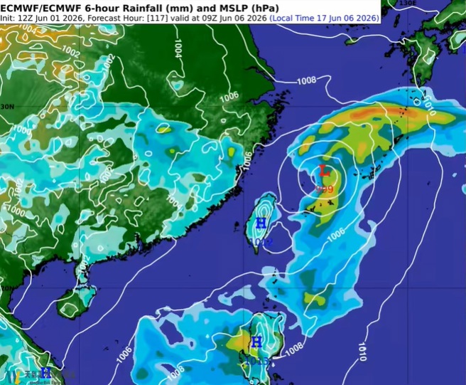 台灣新聞通訊社-又有新颱風?氣象粉專曝:可能生成時間及路徑