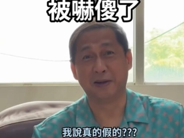 台灣新聞通訊社-《戲說台灣》拍戲撞鬼？女演員突喊1句 嚇到沒人敢夜拍