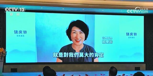 台灣新聞通訊社-亦起觀察》莫讓鳳梨釋迦慘遭抹紅