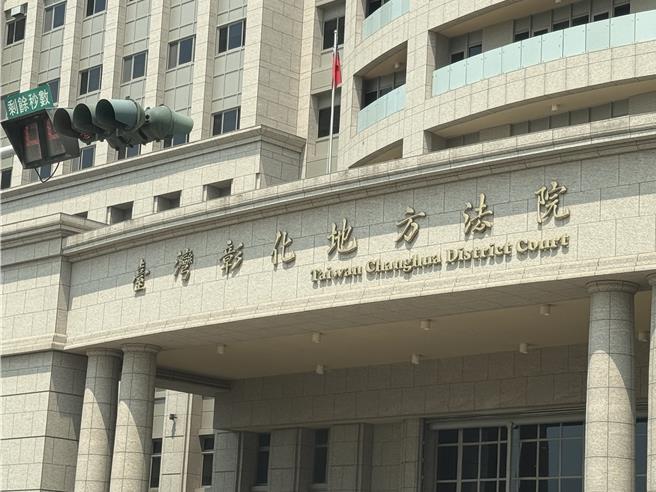 台灣新聞通訊社-沒錢男「詐騙運動彩券行下注」中獎了!犯罪所得不予沒收