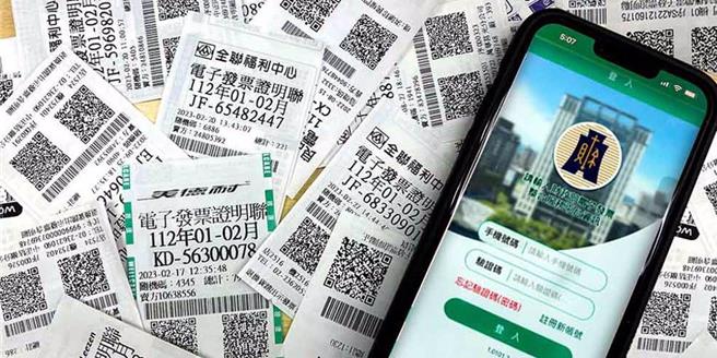台灣新聞通訊社-20位千萬富翁出爐！3、4月期統一發票開獎 僅花21元買飲料中大獎