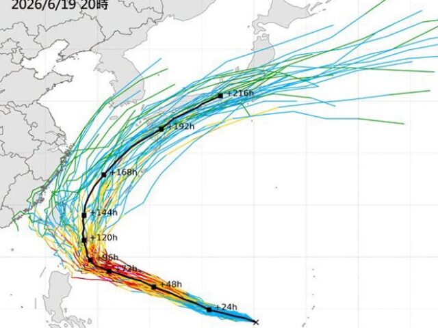 台灣新聞通訊社-米克拉「強度至少中颱」 專家揭影響台灣關鍵