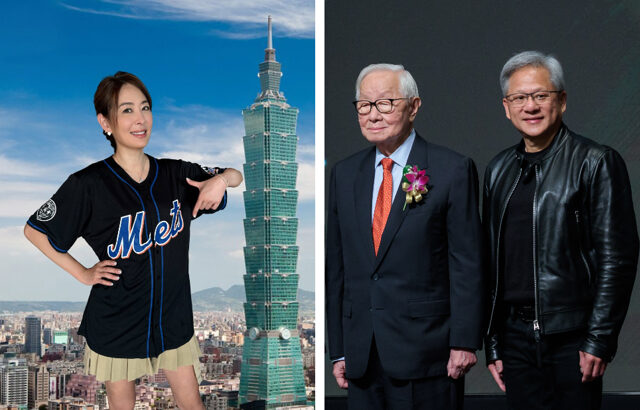 台灣新聞通訊社-和黃仁勳、張忠謀獲夢幻雇主前三！ 101董座賈永婕遭酸「買榜」回應了