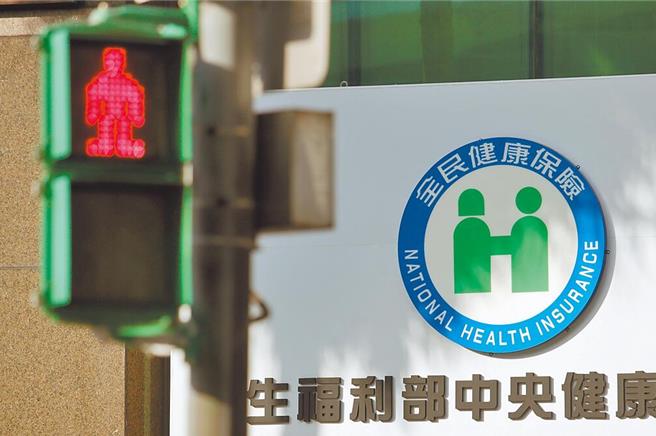 台灣新聞通訊社-多項藥品給付生效 癌友年省172萬 8千人受惠