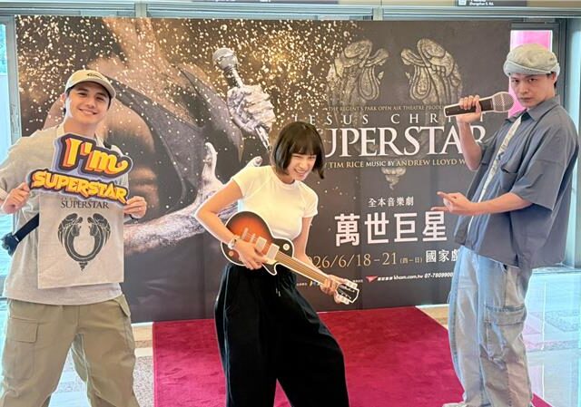 台灣新聞通訊社-黃鐙輝朝聖音樂劇《萬世巨星》　拋靈魂提問「背叛是愛？」