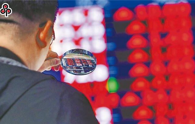 台灣新聞通訊社-台股再有千億活水？  就保基金可望投資股票