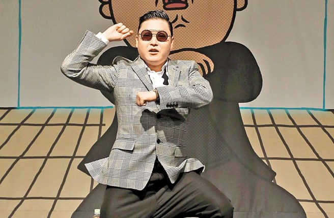 台灣新聞通訊社-「江南大叔」PSY違法拿藥遭移送 名醫等6人被查 公司緊急回應
