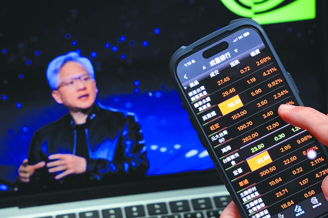台灣新聞通訊社-仁來瘋吸乾資金!九檔除息股慘淪「棄嬰」 一度重摔跌停