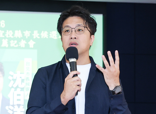 台灣新聞通訊社-沈伯洋稱北市做很多撒幣政策 游淑慧看破手腳酸：完全不了解狀況