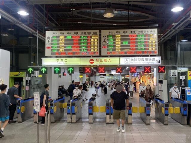 台灣新聞通訊社-台鐵7／1改點！莒光號、PP自強減班 電子票證可搭對號車減少
