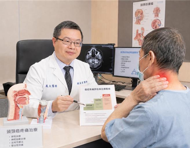 台灣新聞通訊社-抗癌不只要「贏」更要好好活 醫：疼痛控制是好體力的基石