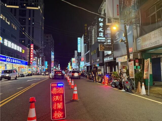 台灣新聞通訊社-全國同步擴大取締毒駕專案 桃警攔阻海量毒品流向市面