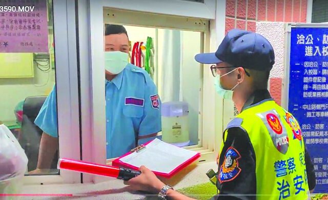 台灣新聞通訊社-政院擬推退休軍警校園查毒  媒體人急呼叫范雲   嗆問一句