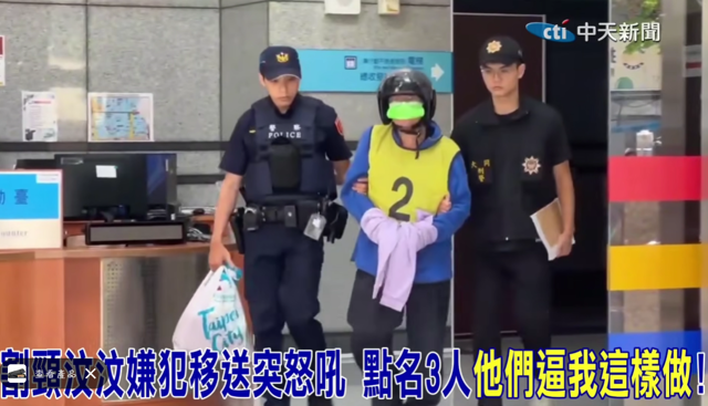 台灣新聞通訊社-啦啦隊割頸案！許嫌竟失控點名3人「是他們逼我的」