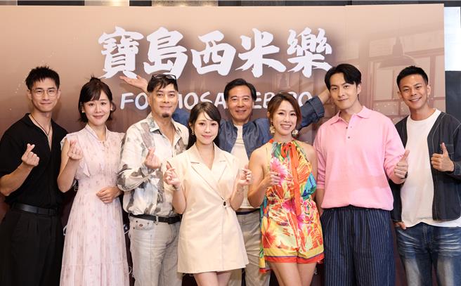 台灣新聞通訊社-米可白、孫綻3年情疑因「結婚卡關」告吹!經紀人證實了
