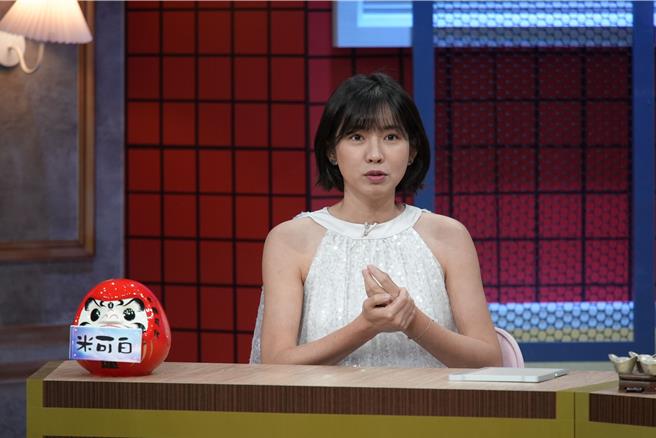 台灣新聞通訊社-米可白分手孫綻!昔被診斷「卵子只剩4顆」 痛曝身體慘況