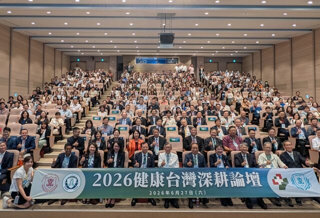 台灣新聞通訊社-北醫體系推AI臨床應用 每月替護理師省下800小時