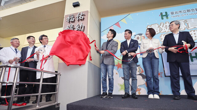 台灣新聞通訊社-全國首創智慧冷鏈母乳庫上線 北市婦幼專責醫院今揭牌