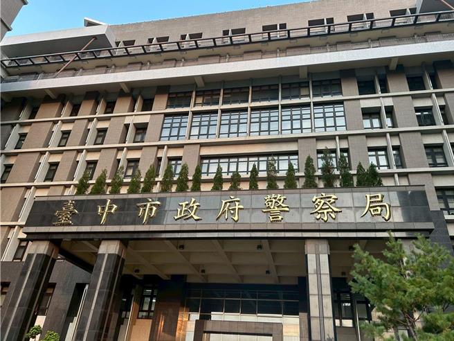 台灣新聞通訊社-台中高階警官大風吹!第三波異動61人名單一次看 三線一到巡官都有