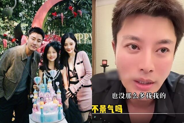 台灣新聞通訊社-男星昔遭妻戴綠帽 直播曝工作窘境「沒導演找我拍戲」