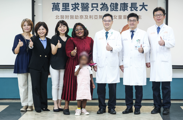 台灣新聞通訊社-終於可以正常上廁所了！7歲無肛症女童跨半個地球 在台重獲新生