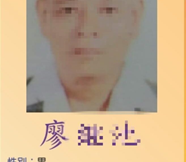 台灣新聞通訊社-台中悲劇!8旬父7年前外出後人間蒸發 兒曝特徵急尋結局心碎