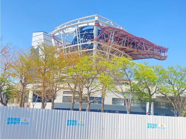 台灣新聞通訊社-新竹兒童探索館爛攤子成選舉攻防議題！綠、白隔空交火