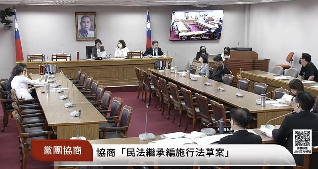 台灣新聞通訊社-黨團協商民法特留分 「先修法」或「等配套」朝野無共識